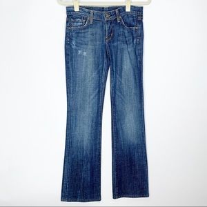 COH Citizens of Humanity Ric Rac #108 Boot Size 26